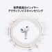 AirPods Pro 3 ���C�����X�C���z�� MFHP4J/A �S�����Z���T�[ �A�N�e�B�u�m�C�Y�L�����Z�����O type-C�[�d MagSafe�Ή��P�[�X �������K�i �֘A�摜2