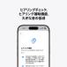 AirPods Pro 3 ���C�����X�C���z�� MFHP4J/A �S�����Z���T�[ �A�N�e�B�u�m�C�Y�L�����Z�����O type-C�[�d MagSafe�Ή��P�[�X �������K�i �֘A�摜4