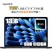 MacBook 16GB память Apple Apple MacBook Air M5 Z1L60004Y 13.6 type 13.6 дюймовый M5 chip SSD 512GB память 16GB 10 core midnight Liquid Retina