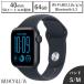 Apple Watch SE3 GPS���f�� �A�b�v���E�H�b�` 40mm MJKY4J/A S/M 64GB �~�b�h�i�C�g�A���~�j�E���P�[�X�ƃl�C�r�[�u���[�X�|�[�c�o���h ��3���� �{�� �V�i