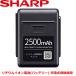  sharp BY-5SC25 оригинальный товар для замены аккумулятор lithium ион батарейка SHRAP BY5SC25 беспроводной пылесос RACTIVE Air