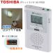  Toshiba карман радио AX-PR30(W) LED с подсветкой тип аккумулятора FM AM цифровой тюнер портативный AX-PR30 AXPR30 белый радио новый товар 