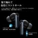 Anker �C���z�� �A���J�[ ���C�����X�C���z�� Soundcore Liberty 4 Pro �m�C�L���� �m�C�Y�L�����Z�����O LDAC �O����荞�� IP55 �h�� �h�o Bluetooth �u���b�N �֘A�摜5