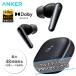 Anker �A���J�[ �C���z�� ���C�����X�C���z�� Soundcore Liberty 5 A3957N11 �m�C�Y�L�����Z�����O �n�C���] IP55 �h�� �h�o �m�C�L���� �~�b�h�i�C�g�u���b�N
