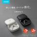 Anker �A���J�[ �C���z�� ���C�����X�C���z�� Soundcore Liberty 5 A3957N11 �m�C�Y�L�����Z�����O �n�C���] IP55 �h�� �h�o �m�C�L���� �~�b�h�i�C�g�u���b�N �֘A�摜2