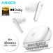 Anker �A���J�[ �C���z�� ���C�����X�C���z�� Soundcore Liberty 5 A3957N21 �m�C�Y�L�����Z�����O �n�C���] �m�C�L���� IP55 �h�� �h�o �p�[���z���C�g