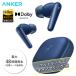 Anker �C���z�� ���C�����X�C���z�� Soundcore Liberty 5 A3957N31 �m�C�Y�L�����Z�����O �n�C���] LDAC IP55 �h�� �h�o Bluetooth 5.4 �f�B�[�v�u���[