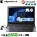 MS Office ǧ dynabook Ρȥѥ A6BVKVLC5725 B55/KV Windows 10 15.6  16GB SSD 256GB Core i5 Wi-Fi6 DVDɥ饤  