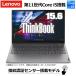 Lenovo Ρȥѥ 20VE0154JP ThinkBook 15 Gen 2  ǧ Windows 10 Pro 15.6 Core i5 8GB SSD 256GB  Υ