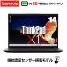 Lenovo Ρȥѥ 21CCS10400 ThinkPad X1 Carbon Gen 10 楻󥵡 Windows 10 Pro 14 8GB SSD 256GB Corei5 25֤ΥХåƥ꡼ Υ