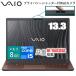 [ гарантия 3 год ]VAIO ноутбук Vaio отпечаток пальца лицо засвидетельствование Pro PG 13.3 дюймовый Windows11 Pro Core i5 память 8GB SSD 256GB Wi-Fi6E VJPG318000101 bronze новый товар 