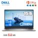 MS Office���� NBLA154-001H1 �m�[�g�p�\�R�� Dell Pro 15 Essential 15.6�^ �@�l���� Windows 11 Pro Core i5 ������ 8GB SSD 512GB 15.6�^ �t��HD Wi-Fi6