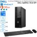 ˡ͸ MS Office Dell OptiPlex 7010 SFF ǥȥåץѥ SSD 512GB  8GB Windows11 Pro Core i5 DTOP108-023P1 