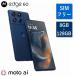 motorola edge 60 PBAJ0003JP SIM�t���[ �X�}�[�g�t�H�� Android ������ 8GB �X�g���[�W 128GB 6.7�C���` 5G IP68 �W�u�����^���V�[�l�C�r�[