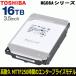  HDD 16TB 3.5 MG08ACA16TE MTTF250 󥿡ץ饤ǥ 7200rpm 512Må SATA3 ¢HDD 16000GB