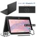 HP Fortis x360 G5 Chromebook ноутбук 11.6 type сенсорная панель GIGA school 9X8A2PA#ABJ Chrome HD N100 память 4GB хранение 32GB Wi-Fi6E web камера 