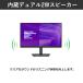 �y3�N�ۏ؁z�t�����j�^�[ 23.8�^ Dell ���j�^�[ Pro 24 �t�� E2425HSM ���� 100Hz HDMI DisplayPort VGA VESA �Ή� �t���f�B�X�v���C 23.8�C���` �V�i �֘A�摜4