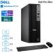 ˡ�͸��� Dell Pro Slim DTOP114-004N1 �ǥ����ȥåץѥ����� ��®SSD 256GB ���� 16GB Windows11 Pro Core i5-14500 vPro SSD DVD�����ѡ��ޥ��