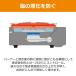 �C���^�j �J�Z�b�g�R���� �₫�܂�BIG CB-SLG-BIG ���R���� �ē� BBQ Iwatani �₫�܂�r�b�O �X���[�N���X�ē��O���� CBSLGBIG �֘A�摜2