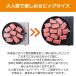 �C���^�j �J�Z�b�g�R���� �₫�܂�BIG CB-SLG-BIG ���R���� �ē� BBQ Iwatani �₫�܂�r�b�O �X���[�N���X�ē��O���� CBSLGBIG �֘A�摜1