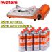  Iwatani portable gas stove plus cassette gas 12 pcs set cassette f- gas portable cooking stove desk-top cookstove made in Japan Iwatani CB-SS-1 + CB-250-OR-12