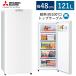 ɩŵ  MF-U12K ۡե꡼   121L   48cm 1ɥ MITSUBISHI ɩ MF-U12K-W MFU12K MFU12KW