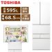 ɸ  ¢ GR-Y600XFS 595L 68.5cm 6ɥ ξ 緿 ٥ XFS꡼ TOSHIBA GR-Y600XFS(TW) եȥۥ磻