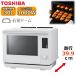 �d�q�����W  ���� �I�[�u�������W ER-D3000C-W �Ηq�h�[�� �I�[�u�� �d�q�����W TOSHIBA 30l ER-D3000C �z���C�g
