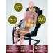 �V�[�g�}�b�T�[�W���[ TR-S2 �t�W��Ê� TRADDYS SEAT �����R���t T21 �� �� �w�� �C�X ���֎q �֎q TRS2 �֘A�摜5