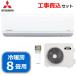 ڹSRK2525T-W ɩŹ  8 2.5kW ñ100V ˼ ˼ SRK2525T-W SRK2525TW ӡС 롼२