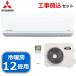 ڹSRK3625T-W ɩŹ  10 3.6kW ñ100V ˼ ˼  ӡС 롼२