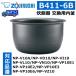  Zojirushi внутри котел NP-V10A-TD NP-VD10-TA NP-VI10-TA NP-VL10-TD NP-VN10-TA NP-VP10E1-TA NP-VP10E2-TD NP-VP10E3-TD NP-VP10E6-TA NP-VZ10-TA B411-6B