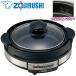  Zojirushi решётка кастрюля EP-SA10-BA черный ....EP-SA10 compact модель вода количество шкала есть кастрюля 2.5m длинный код .......