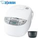 Zojirushi рисоварка IH..ja-NP-XB10-WA 5.5... доводить до крайности .......IH чёрный .. толщина котел .. блеск теплоизоляция теплоизоляция чистка функция злаки рис меню есть рисоварка NP-XB10