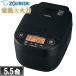  Zojirushi рисоварка NW-YA10 NW-YA10-BA давление IH..ja-5.5..... большой тепловая мощность чёрный .. толщина котел IH быть установленным лопатка есть рисоварка 5.5.IH рисоварка 
