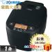  Zojirushi рисоварка NW-YA18 NW-YA18-BA давление IH..ja-10..... большой тепловая мощность чёрный .. толщина котел IH быть установленным лопатка есть рисоварка 10.1.1...IH рисоварка 