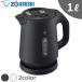  Zojirushi электрический чайник CK-KA10 1L 1300W теплоизоляция пар отсутствует чайник pot поттер ZOJIRUSHI CK-KA10-BM CKKA10 распорка черный 1 литров 