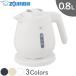  Zojirushi электрический чайник CK-DC08 0.8L 1300W чайник корпус белый CK-DC08-WA CKDC08 CKDC08WA ZOJIRUSHI 0.8 L