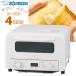  Zojirushi печь тостер EQ-HM30 EQ-HM30-WA ZOJIRUSHI печь microcomputer тостер 4 листов жарение 4 листов камень обжиг в печи покрой microcomputer автоматика модель белый 