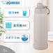  Zojirushi фляжка si-m отсутствует нержавеющая сталь прохладный бутылка SD-KA100 1L спорт напиток соответствует посудомоечная машина соответствует термос специальный прямой ..SD-KA100-HM Misty серый 