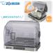  Zojirushi сушильная машина EY-SC60(XH) ZOJIRUSHI Ag+ антибактериальный обработка 6 человек для нержавеющая сталь корпус антибактериальный фильтр кухня осушитель сухой отправка способ EYSC60XH