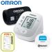  Omron HCR-7206T2 сверху рука тип тонометр HCR-7204T высший модель функция так же память емкость UP. кроме того используя .. стал! OMRON тонометр сверху рука тип сверху рука 