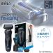 ���@�t �u���E�� �V�F�[�o�[ �V���[�Y5+ 53-B70000cc �����C��� ���� �h�� �C�O�Ή� 3���n �[��� ������ �S�������V�X�e�� �����Y�V�F�[�o�[ �E���