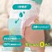 �p���p�[�X ���ނ� �I���c XL �r�b�O XL�T�C�Y 156�� 52��x3�Z�b�g �p���c �����ނ� ���炳��P�AEX 12�`22kg ���Q�̋z���� �ς�ρ[�� P&G �֘A�摜1