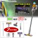  Dyson пылесос Dyson V12 Detect Slim Absolute Cyclone тип беспроводной очиститель пылесос Dyson пылесос Dyson фильтр внутренний стандартный товар SV46 ABL SV46ABL