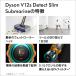 �_�C�\�� �|���@ Dyson V12s Detect Slim Submarine �T�C�N������ �R�[�h���X�N���[�i�[ �_�C�\���|���@ �_�C�\�� �N���[�i �������K�i SV46 SU SV46SU �֘A�摜1