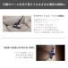 �_�C�\�� �|���@ �y���V���o�b�N Dyson PencilVac Fluffycones SV50 FC �T�C�N������ �R�[�h���X�N���[�i�[ LED���C�g�t �R�[�h���X�|���@ �������K�i SV50FC �֘A�摜3