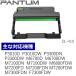 PANTUM ɥ५ȥå 12,000 DL-410 ֥å ѥ󥿥 DL410 ȥå ɥ