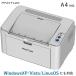 A4 принтер P2500 Windows 10 11 / Vista / Linux соответствует A4 принтер лазерный принтер -A4 монохромный лазерный принтер -PANTUM Pantah m compact 
