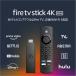 Fire TV Stick 4K Max( Max ) no. 1 поколение | -тактный Lee ming носитель информации плеер 